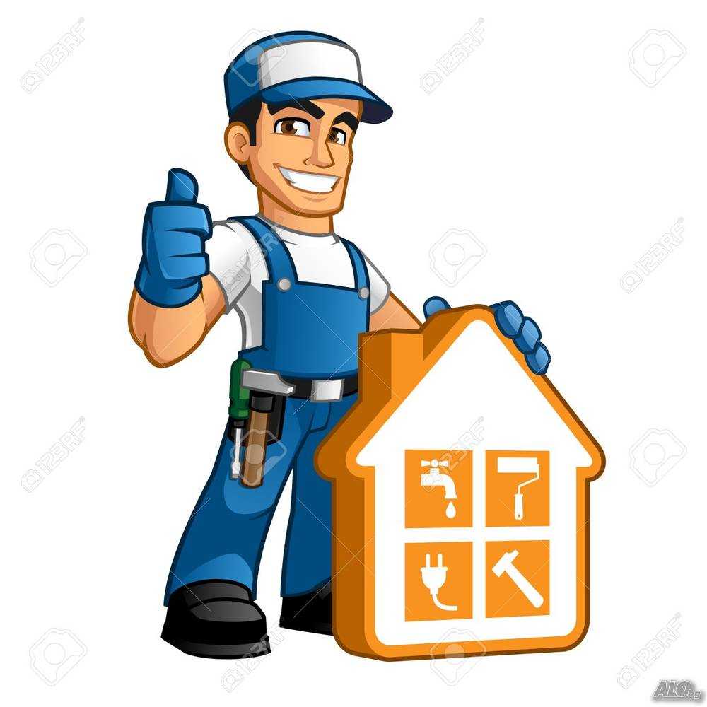 Домашен майстор / Handyman